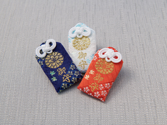 Petite Health Omamori Charm - Yasukuni Shrine