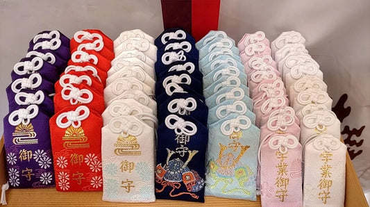 What Is Omamori? Meaning, Types & Complete Guide to Japanese Sacred Charms