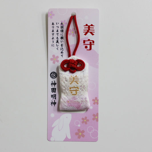 Beauty Omamori Charm - Detail 2