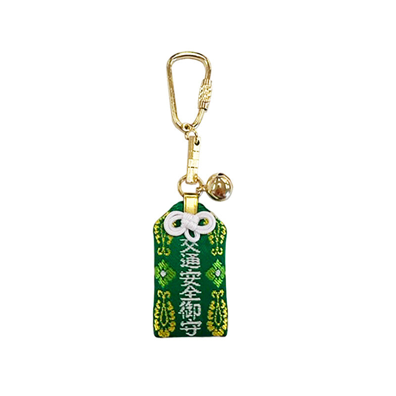 Traffic Safety Keychain Omamori Charm - Kanda Myojin Shrine