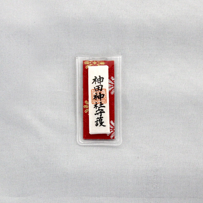 Nishiki Health Omamori Charm - 52-3_1.jpg