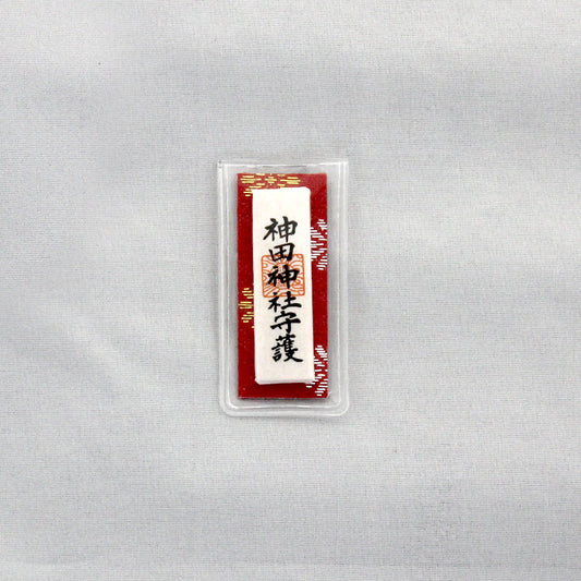 Nishiki Health Omamori Charm - 52-3_1.jpg