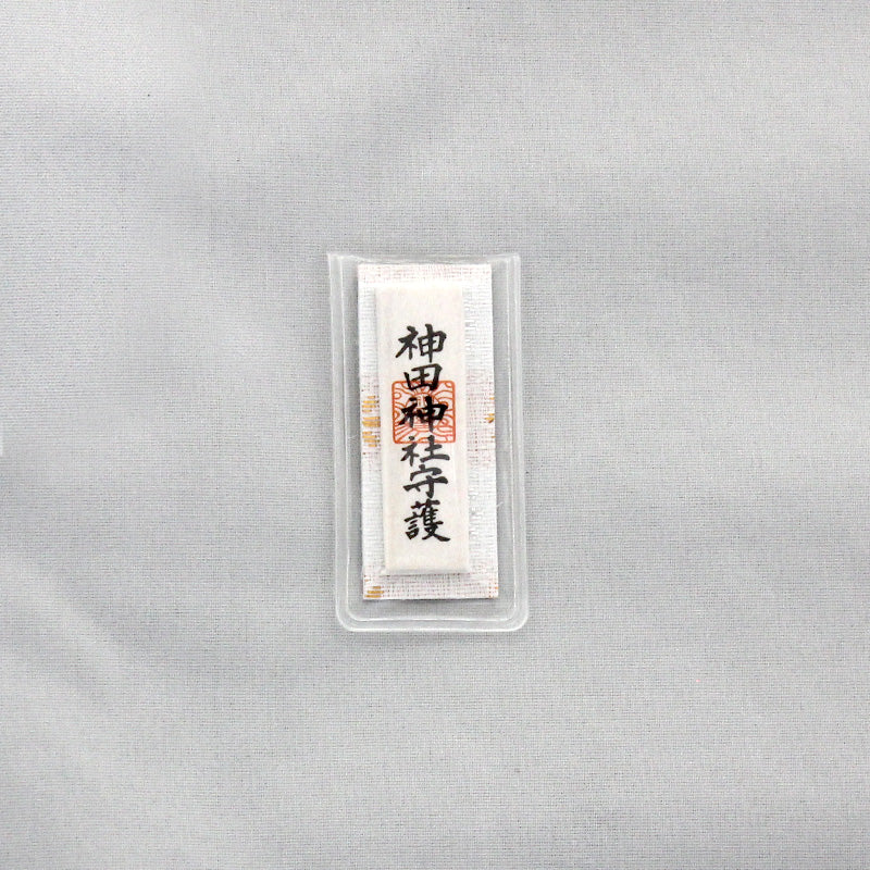Nishiki Health Omamori Charm - 52-4_1.jpg