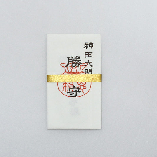 Victory Omamori Charm (Paper) - Kanda Myojin Shrine