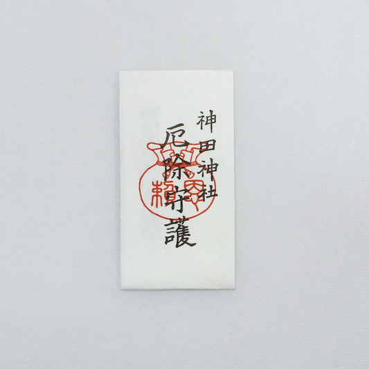 Evil Warding Omamori Charm - Kanda Myojin Shrine