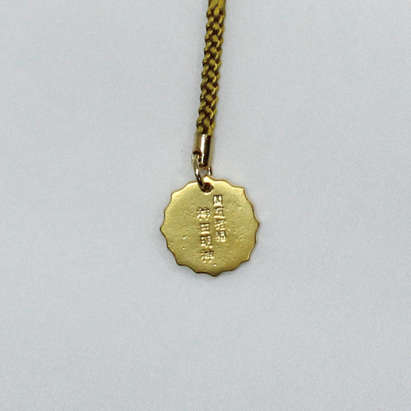 Sacred Mirror Omamori Charm - Detail