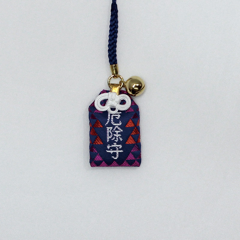 Evil Warding Netsuke Omamori Charm - 83-1_1.jpg