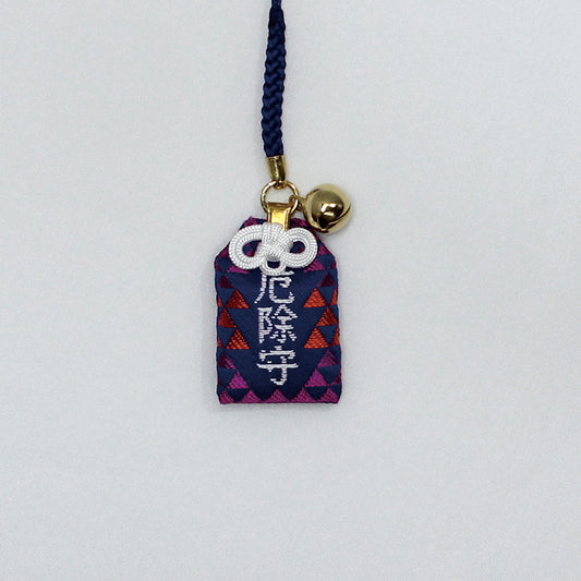 Evil Warding Netsuke Omamori Charm - 83-1_1.jpg