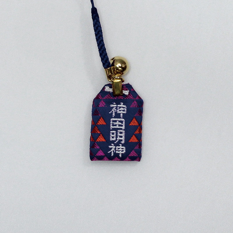 Evil Warding Netsuke Omamori Charm - 83-1_2.jpg