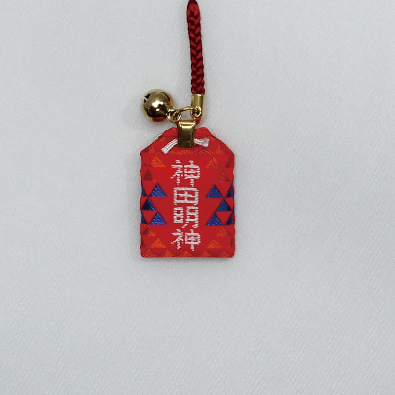 Evil Warding Netsuke Omamori Charm - 83-2_2.jpg