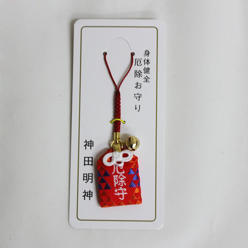 Evil Warding Netsuke Omamori Charm - 83-2_3.jpg