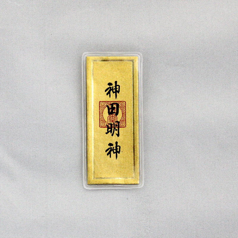 Wish Fulfillment Omamori Charm - Detail