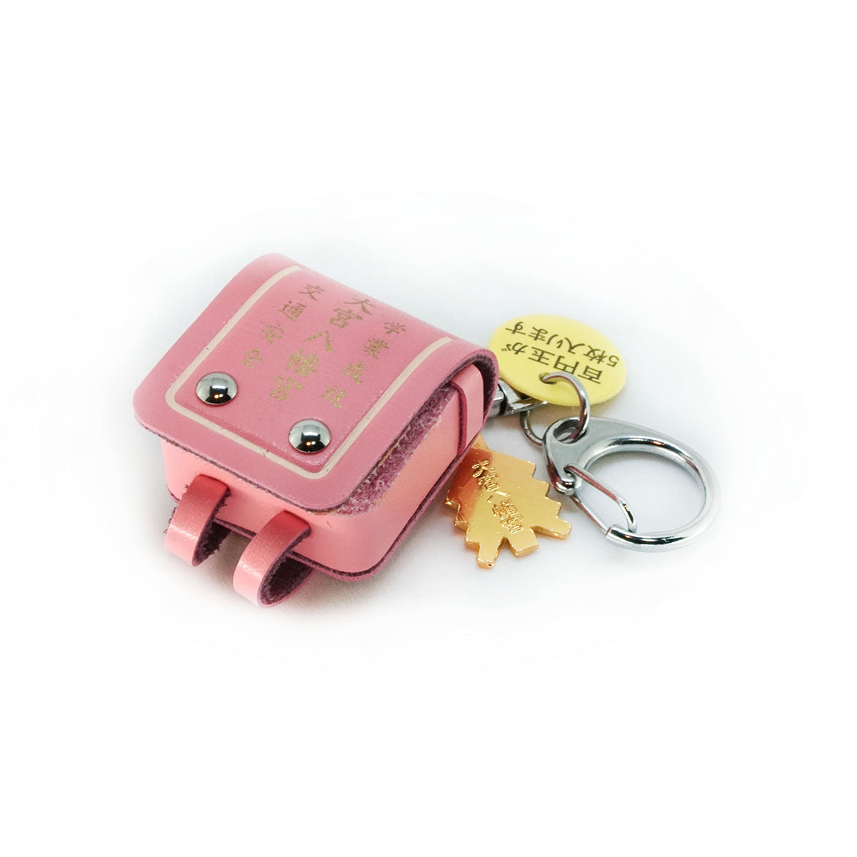 School Backpack Omamori Charm - pink