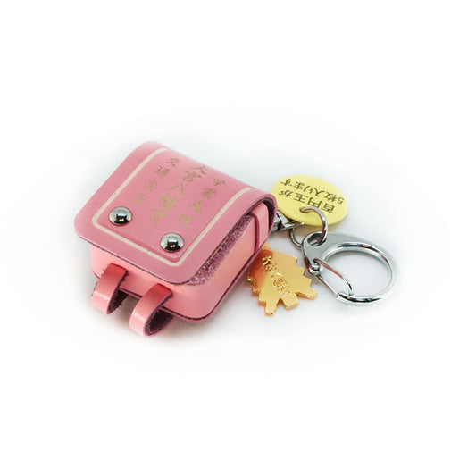School Backpack Omamori Charm - pink
