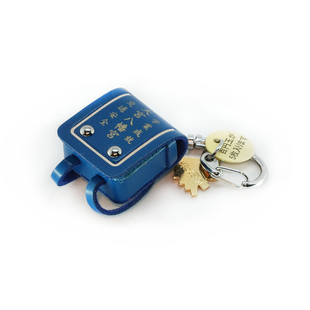 School Backpack Omamori Charm - blue