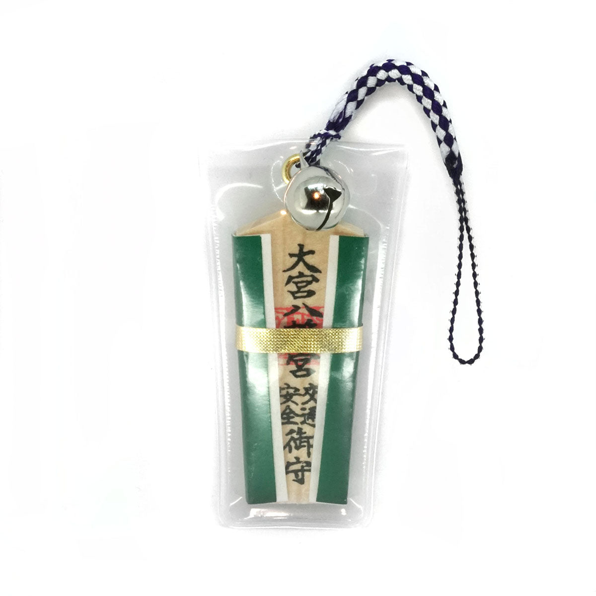 Traffic Safety Gohei Omamori Charm - blue