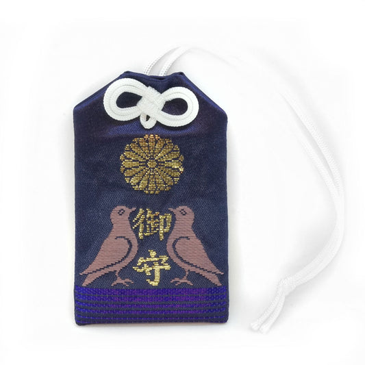 Mind & Body Wellness Omamori Charm - blue