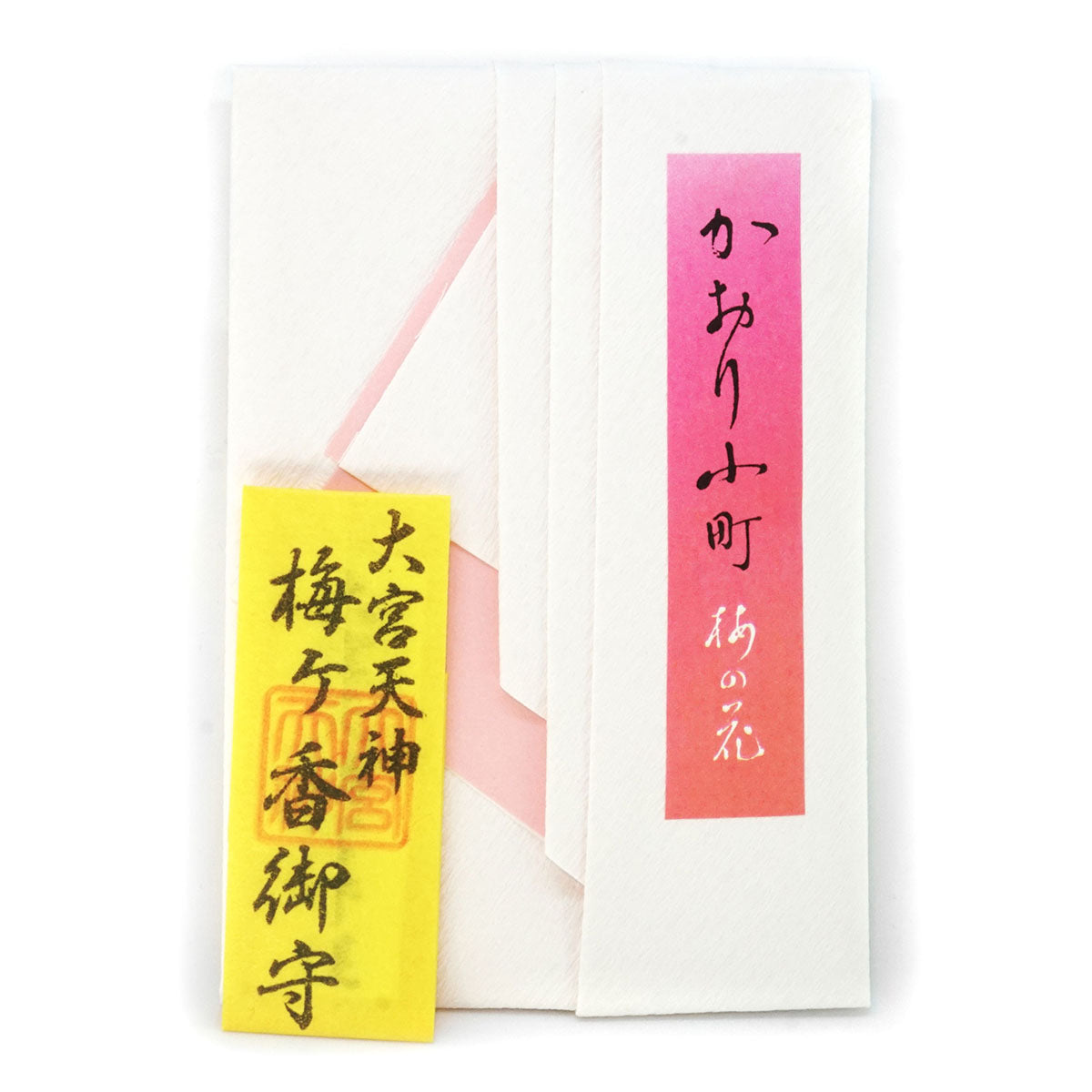 Cherry Blossom Omamori Charm - main