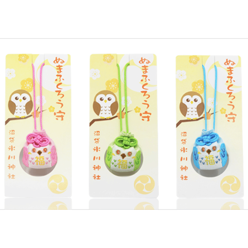 Numa-Fukurou Owl Omamori Charm - Hikawa Shrine