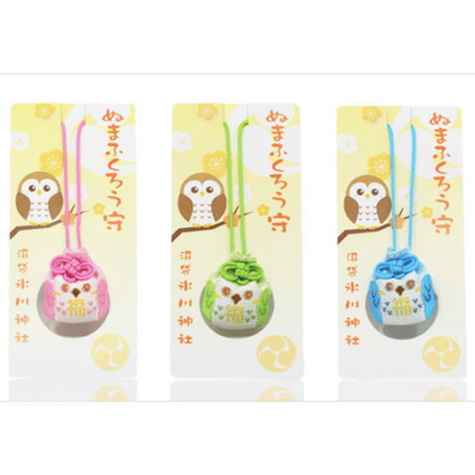 Numa-Fukurou Owl Omamori Charm - Hikawa Shrine
