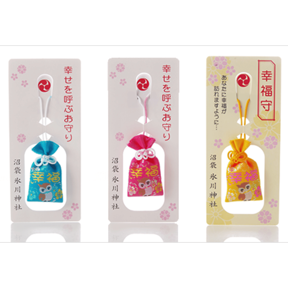 Happiness Owl Omamori Charm - Hikawa Shrine