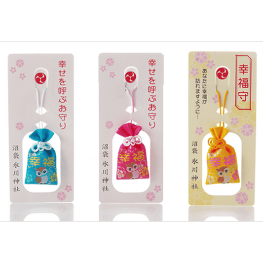 Happiness Owl Omamori Charm - Hikawa Shrine