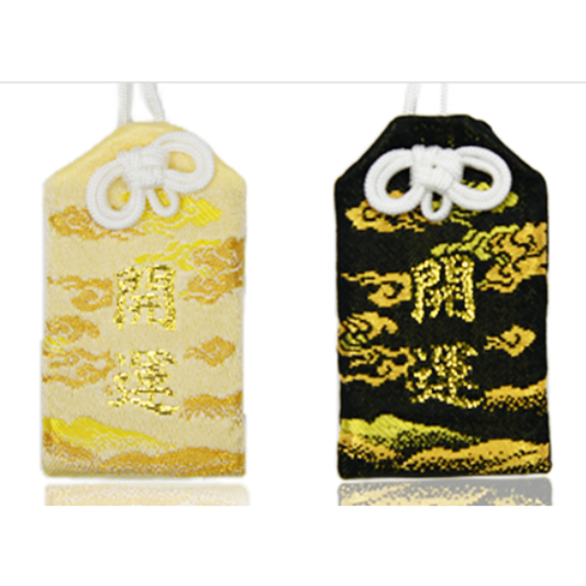 Fortune Opening Omamori Charm - Hikawa Shrine