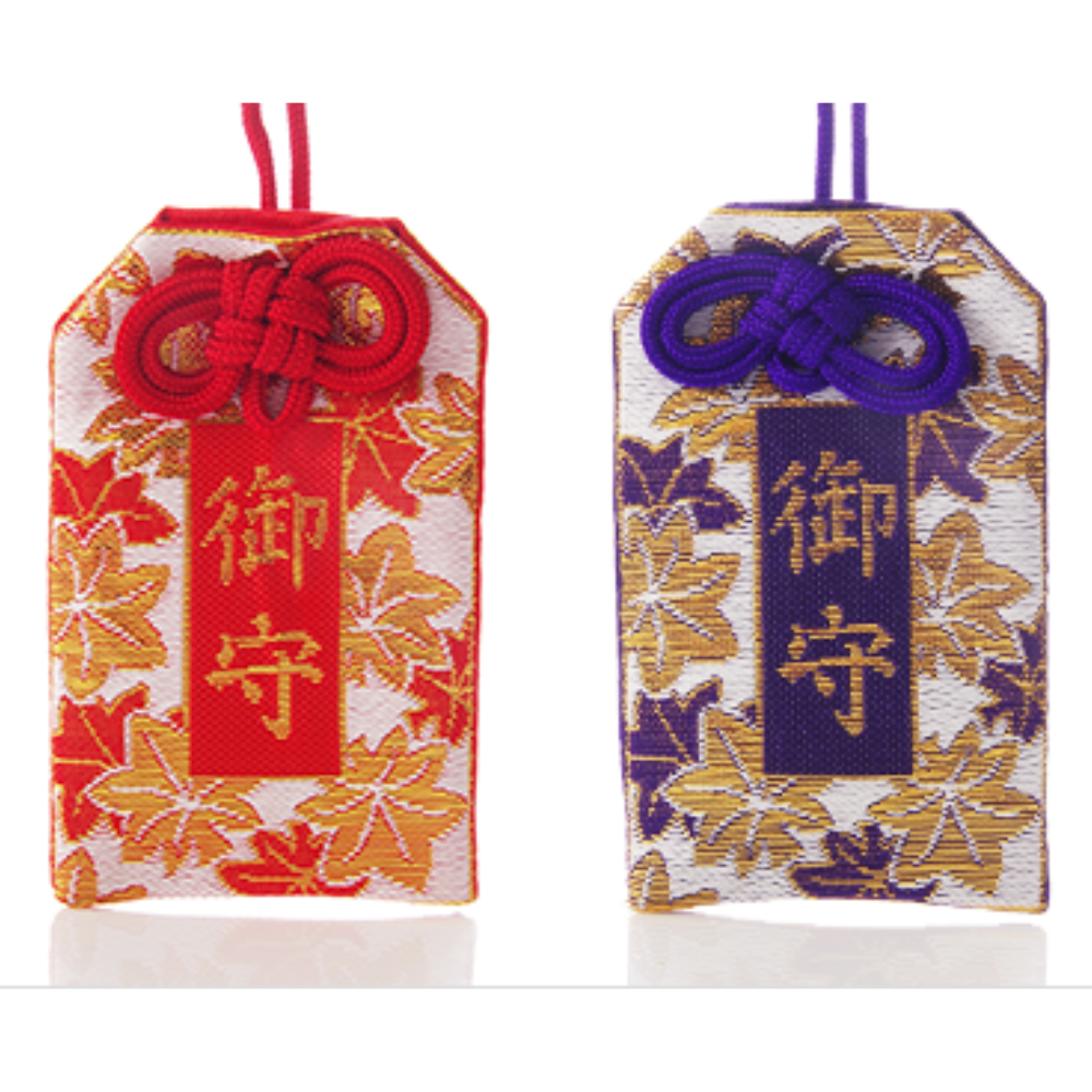 Petite General Protection Omamori Charm - Hikawa Shrine