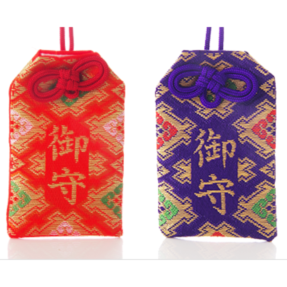 Wooden Tablet Protection Omamori Charm - Hikawa Shrine