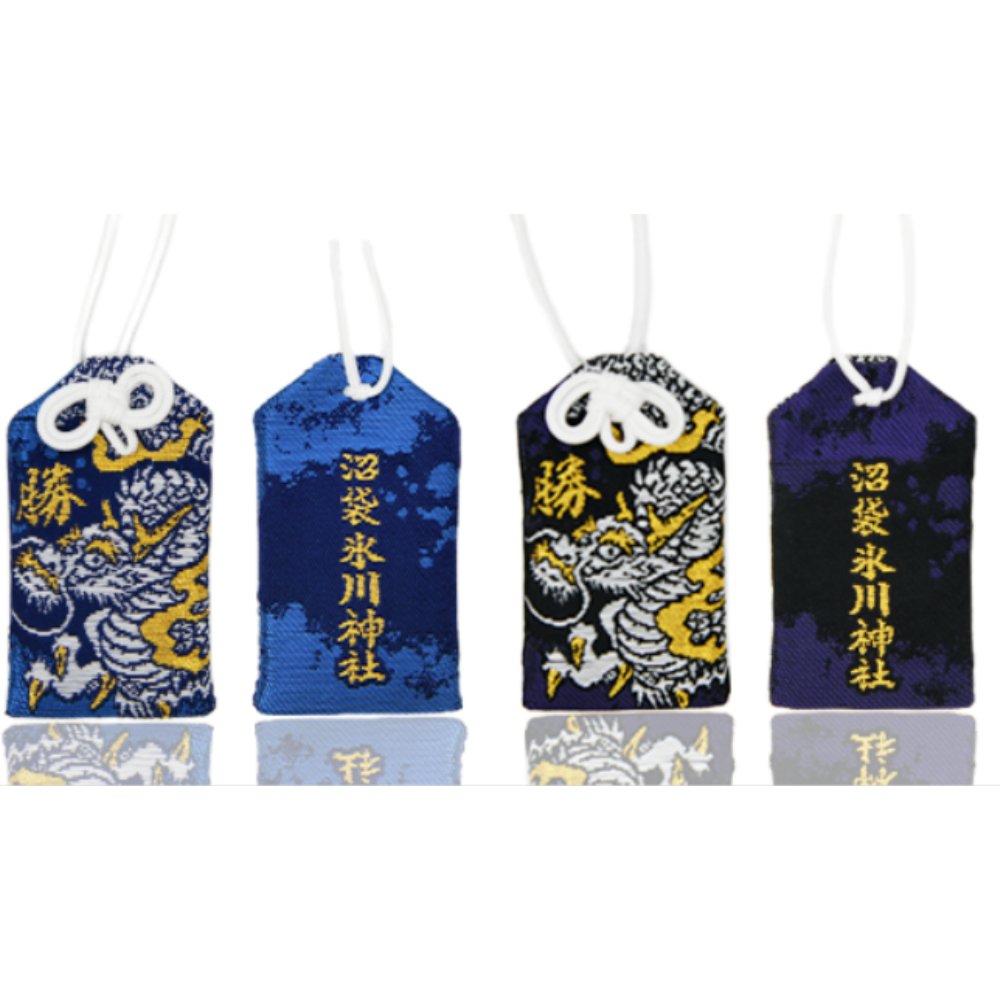 Victory Omamori Charm - Hikawa Shrine