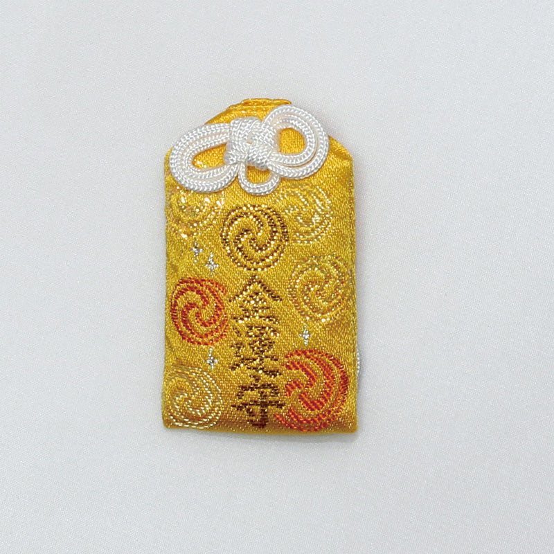 Money Luck Omamori Charm - Kanda Myojin Shrine
