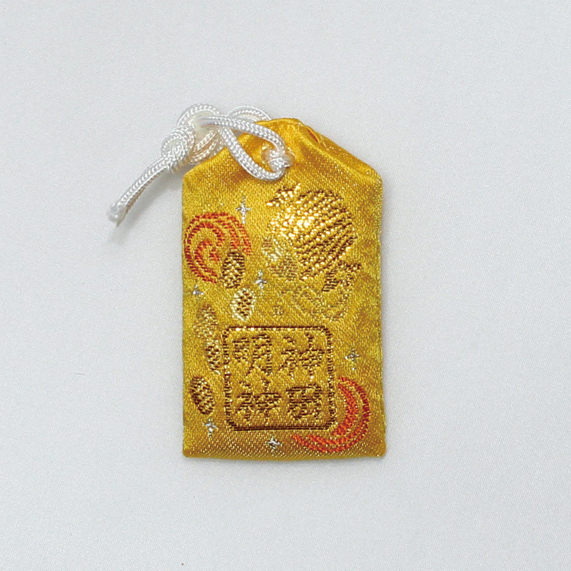 Money Luck Omamori Charm - Detail 2