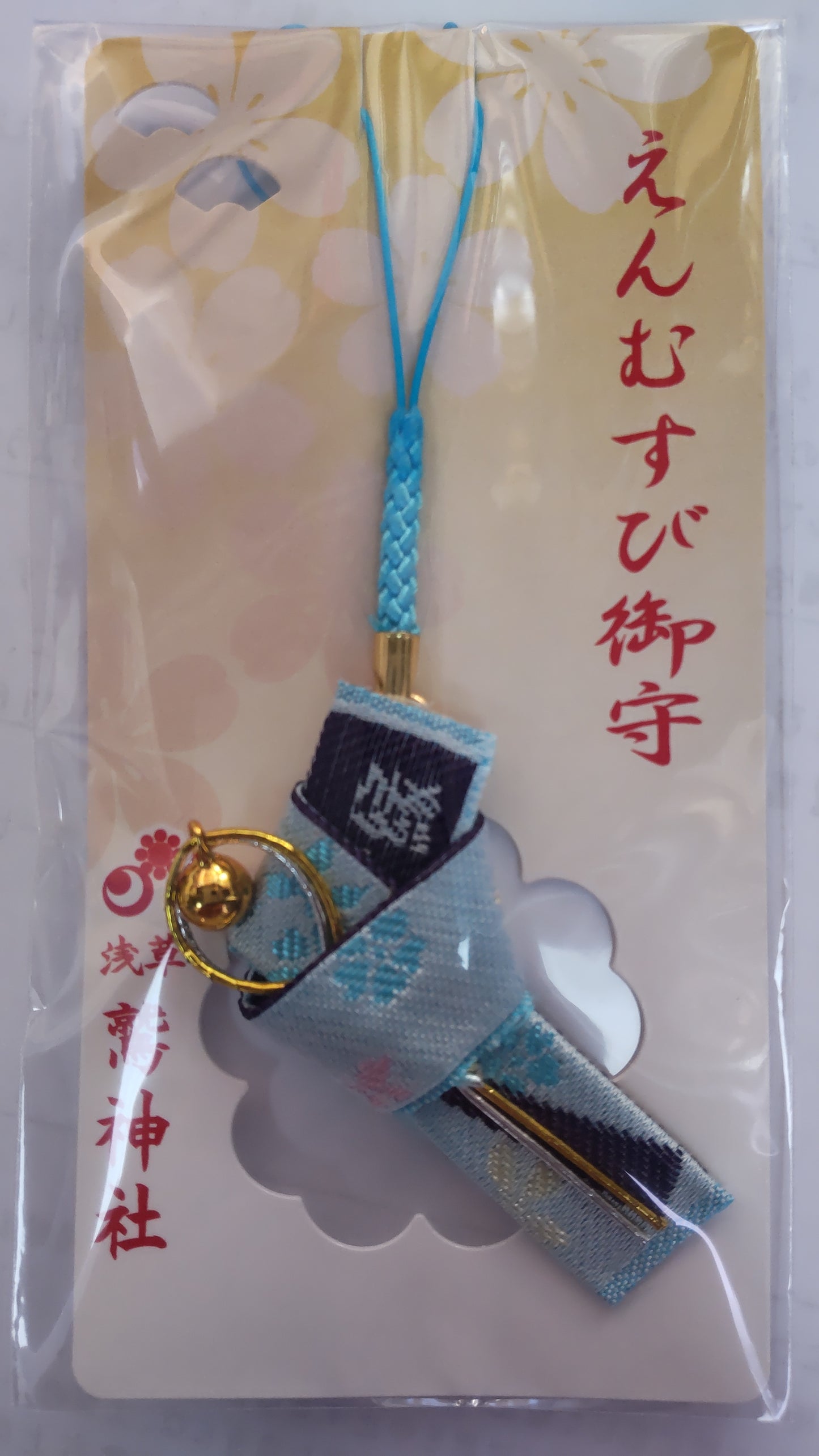 Destined Love Omamori Charm - Otori Shrine (Blue)