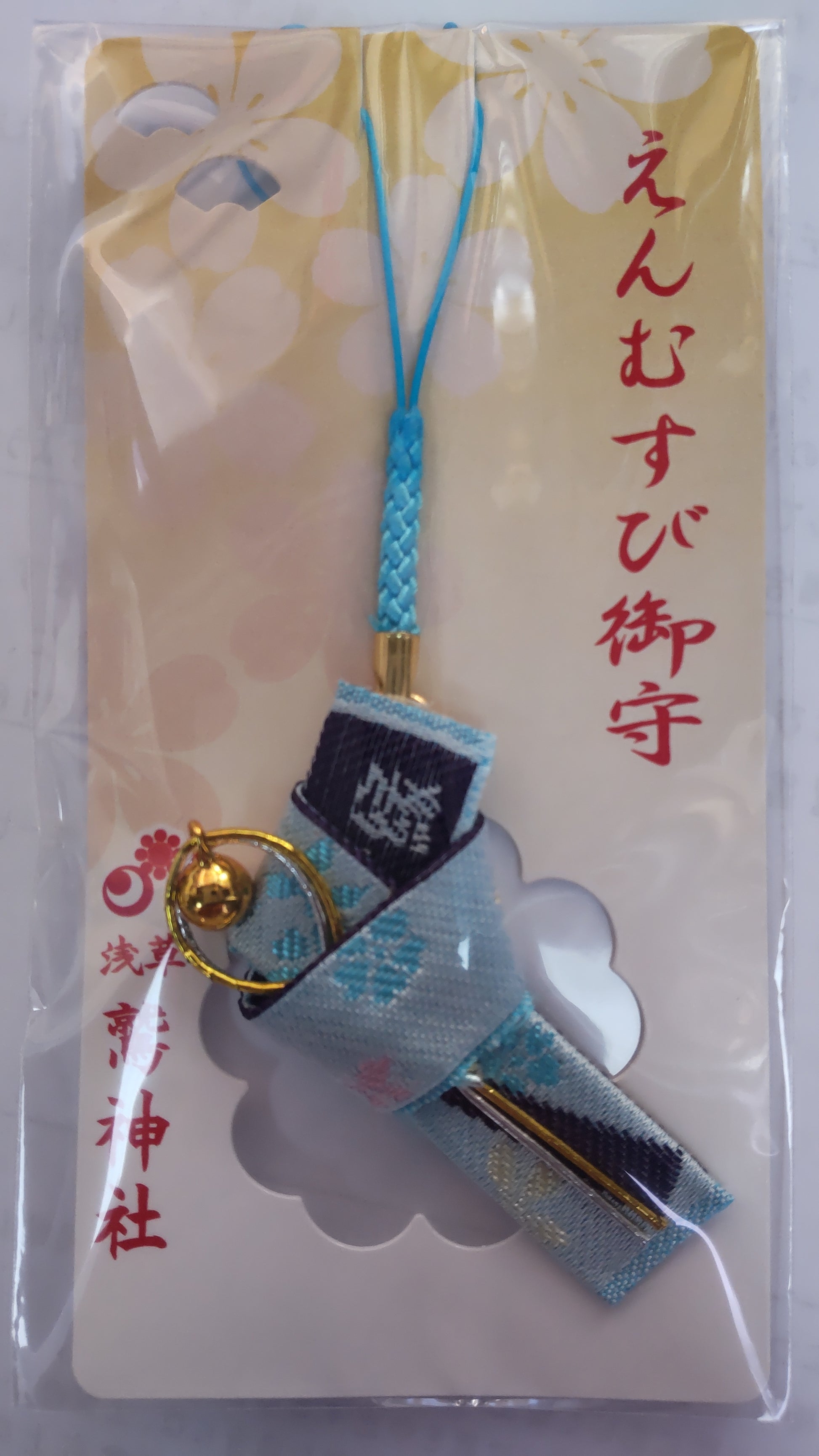 Destined Love Omamori Charm - Otori Shrine (Blue)