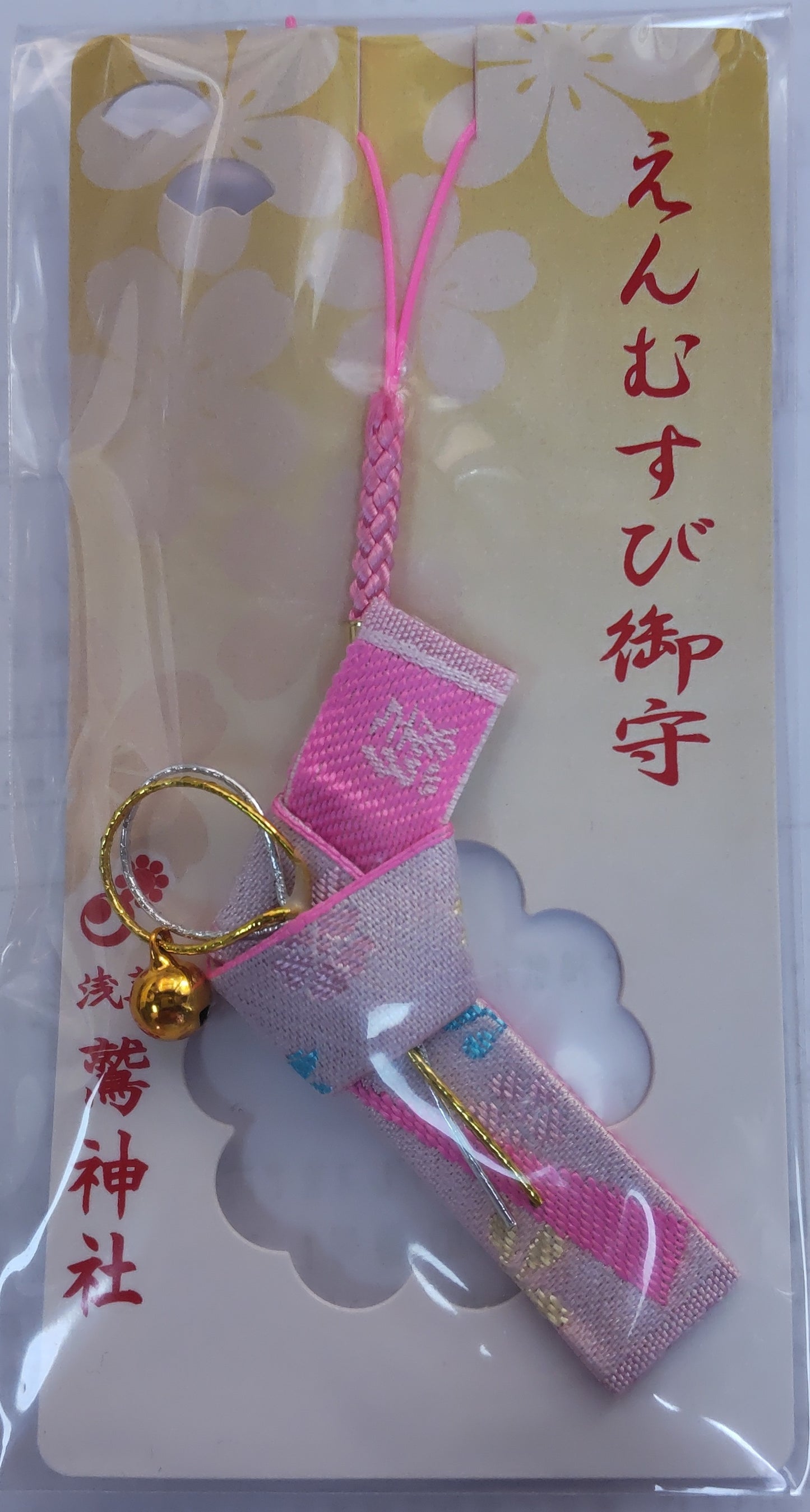Destined Love Omamori Charm - Otori Shrine (Pink)
