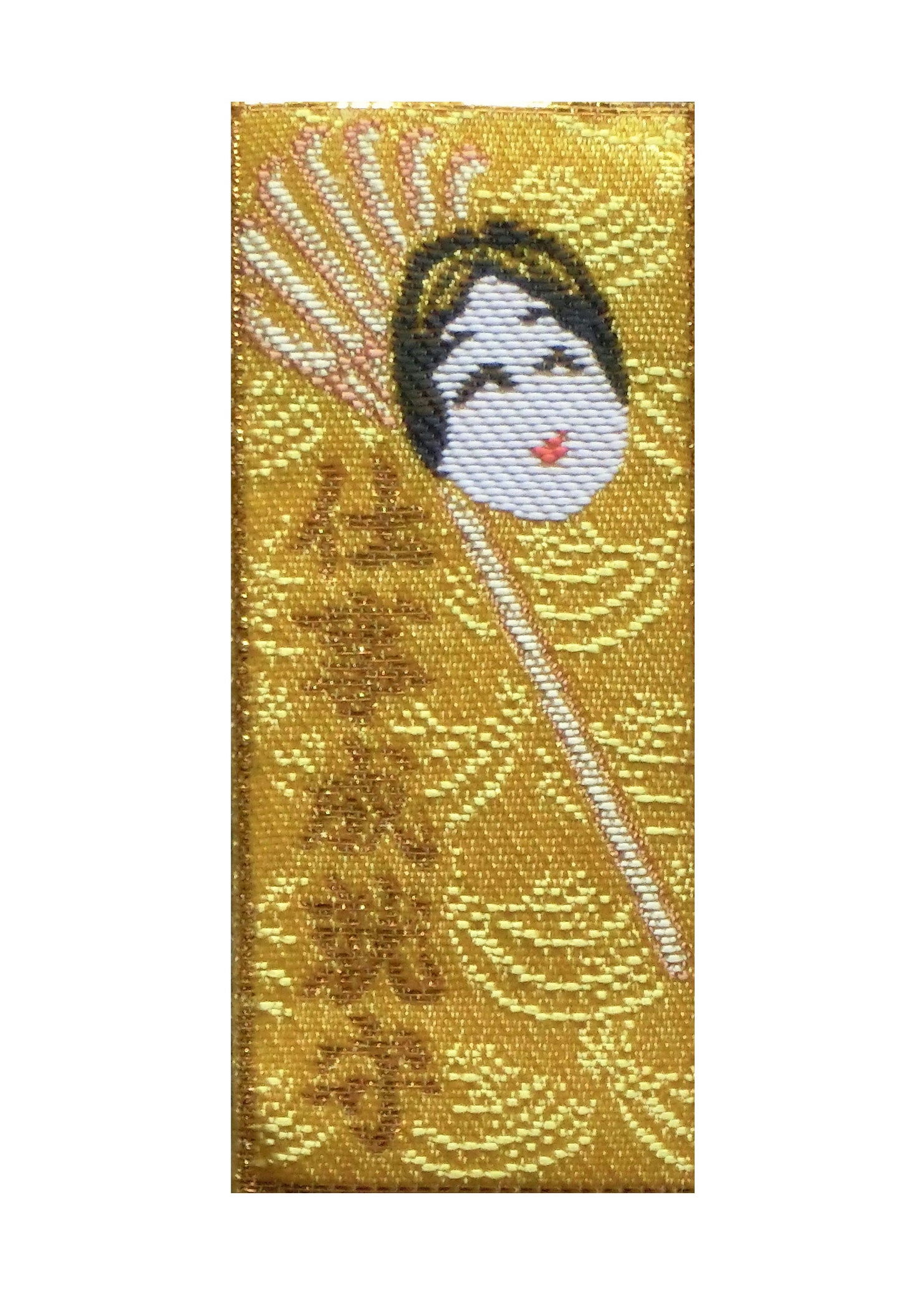 Career Achievement Omamori Charm - Otori Shrine (Yellow)