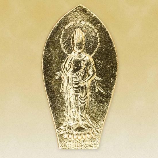 Lotus Petal Healing Omamori Charm - Sensoji Temple
