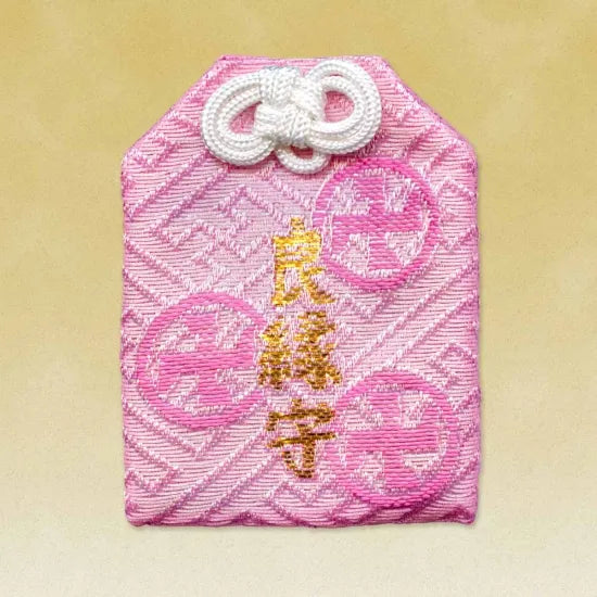 Good Fortune Love Omamori Charm - Sensoji Temple