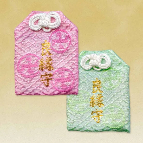 Good Fortune Love Omamori Charm - Sensoji Temple