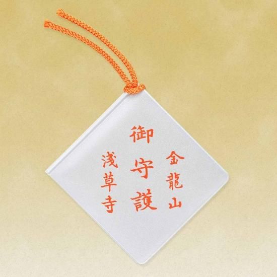 Disaster Shield Omamori Charm - Sensoji Temple