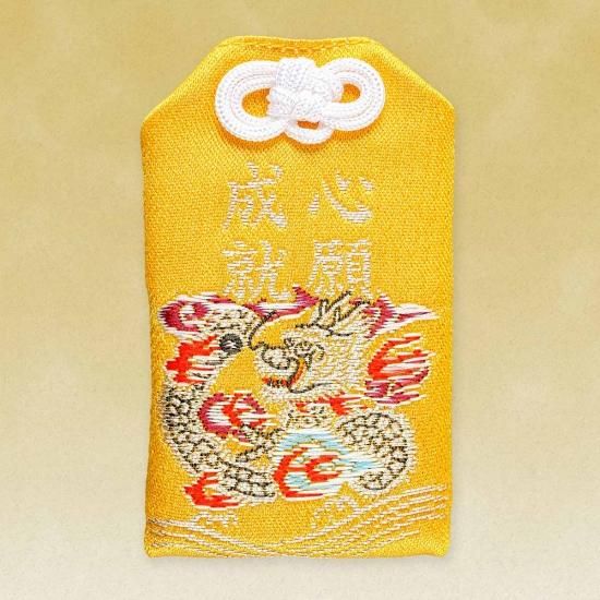 Wish Fulfillment Omamori Charm - Sensoji Temple