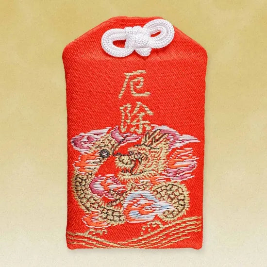Evil Warding Omamori Charm - Sensoji Temple