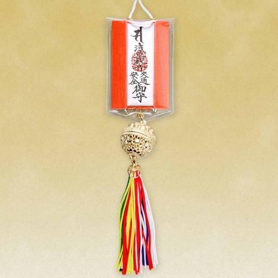 Car Safety Tassel Omamori Charm - Sensoji Temple