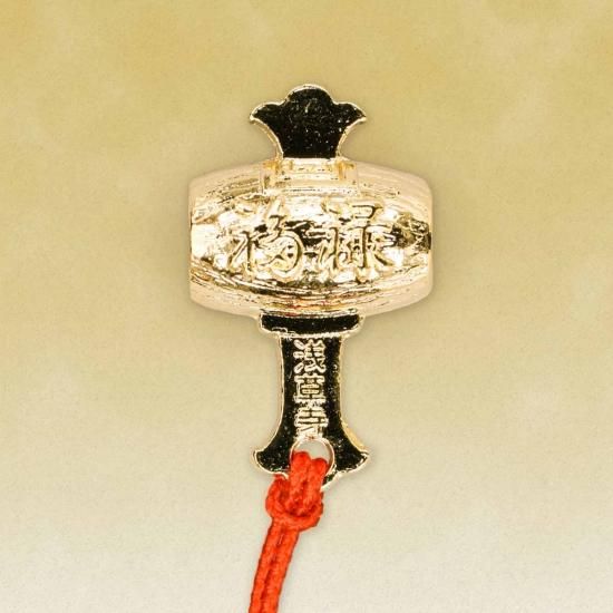 Lucky Mallet Fortune Omamori Charm - Sensoji Temple