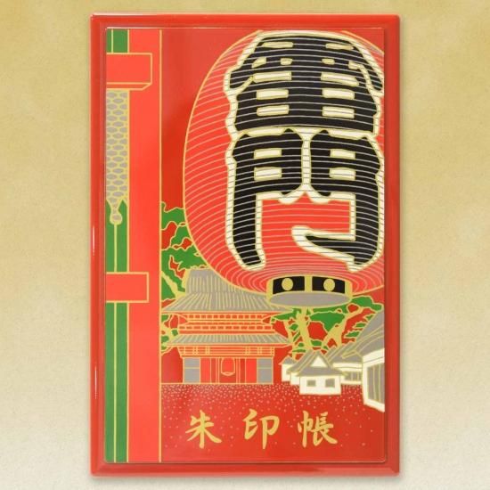 Maki-e Lacquer Goshuincho (Red) - Sensoji Temple