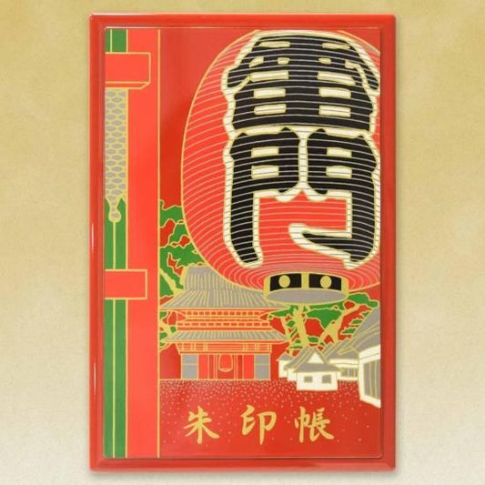 Maki-e Lacquer Goshuincho (Red) - Sensoji Temple