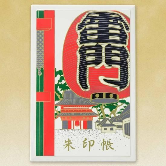 Maki-e Lacquer Goshuincho (White) - Sensoji Temple