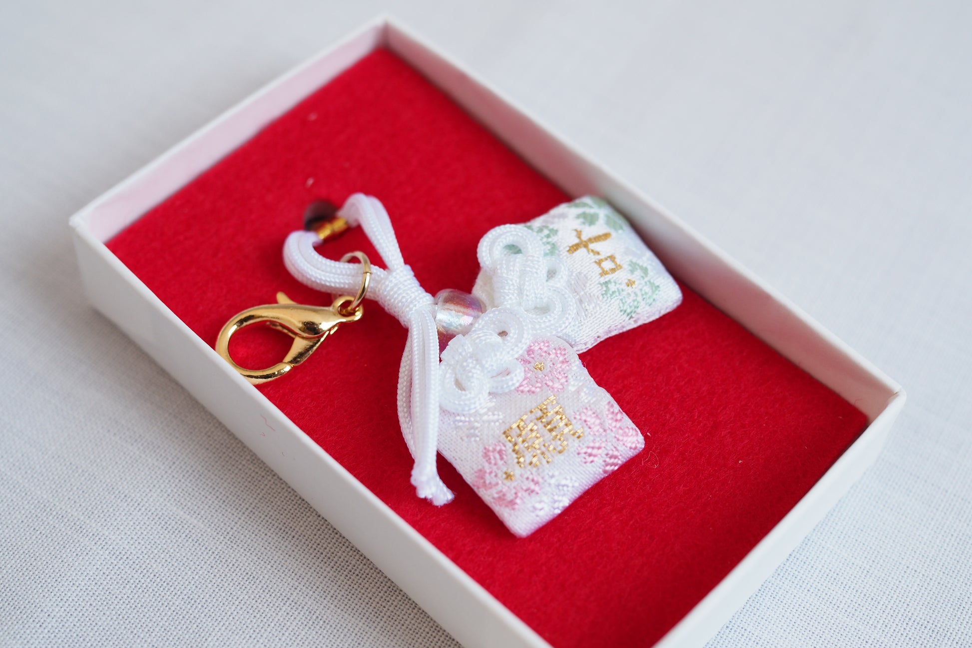 Wish Fulfillment Omamori Charm - Yasukuni Shrine