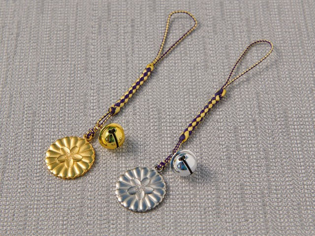 Netsuke Health Omamori Charm - Yasukuni Shrine