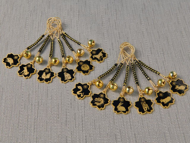 Zodiac Netsuke Omamori Charm - Yasukuni Shrine